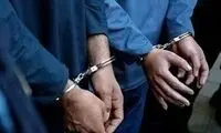 حمله به یک روحانی در میدان هروی