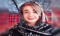 آخرین وضعیت پرونده «روژین یوسف‌زاده»