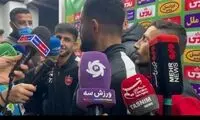 کنعانی ستاره جوان را ممنوع‌المصاحبه کرد!