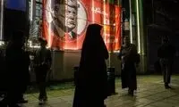 وقتی «مرد قدرتمند جهان» در برابر ایران متوقف شد