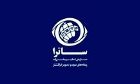 گزارش عجیب تلویزیون از تجمع علیه نمایش خانگی