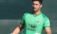 ساعت‌های دلهره‌آور برای دروازه‌بان استقلالی