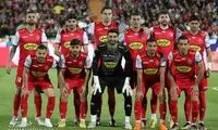 ستاره پرسپولیس از ترکیب اصلی خط خورد