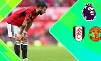 خلاصه بازی منچستریونایتد - فولام 