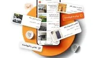 ثبت آگهی رایگان؛ راهی ساده برای معرفی کالا و خدمات به خریداران
