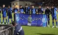 هر استقلالی که الان ناامید است این مطلب را بخواند
