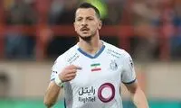  تسلیت به آرمان رمضانی پس از ازدواج!