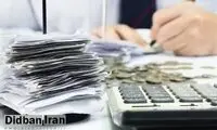 زمان پرداخت عیدی کارگران اعلام شد