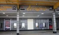 تصاویری از مرز شلمچه بعد از توقف کامل تردد