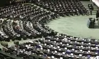 موافقت مجلس با تمدید ۶ ماهه دوره ششم شوراها