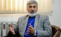 فعال اصولگرا: اگر رای ندادید، حق اعتراض ندارید