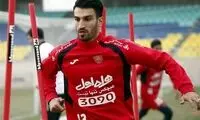 ماهینی: نگذارید این بازیکن در پرسپولیس بازی کند!