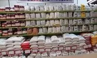 قیمت برنج ایرانی چند؟