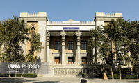 ایران، اقدام نژادپرستانه آمریکا را محکوم کرد