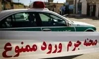 سقوط مرگبار پسر۳۰ ساله در مهمانی شبانه در تهران