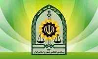 حمله مسلحانه به خودروی کارگران معدن در زاهدان