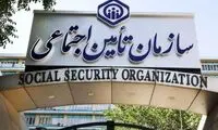 مابه‌التفاوت حقوق فروردین کی واریز می‌شود؟