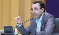 اقدام جدید بانک مرکزی بر سر  رمز پول ملی