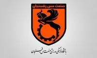 افزایش تعداد متهمان پرونده فساد در فوتبال ایران