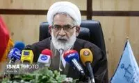 دادستان کل کشور: «گشت ارشاد» تعطیل شد