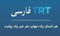 حرکت مشکوک اردوغان درباره ایران پس از سقوط اسد