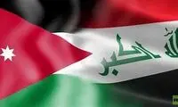 تصاویری از درگیری فوتبالی بین مردم اردن و عراق