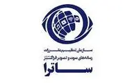 صداوسیما نمی‌تواند بر نمایش خانگی نظارت کند چون خودش ذینفع است!