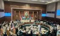 نشست فوق‌العاده اتحادیه عرب به درخواست سوریه