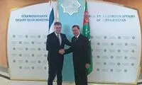 افتتاح سفارت اسرائیل در ۱۷ کیلومتری مرز ایران