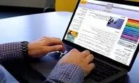 مهلت ثبت‌نام کاردانی به کارشناسی تمدید شد 