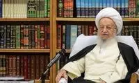 علت اختلاف مراجع در اعلام زمان عید فطر