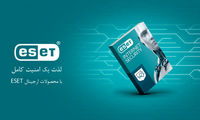 راهنمای خرید آخرین نسخه آنتی ویروس eset یا nod32