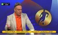  تقلب عجیب برای برد النصری‌ها در آزادی
