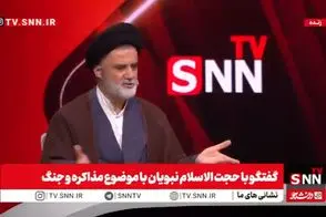 عضو مجلس پایان حضور در مذاکرات را اعلام کرد