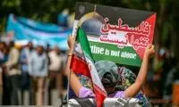 تصویری متفاوت از زن کم‌حجاب در راهپیماییِ امروز