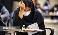 توصیه‌های طلایی به داوطلبان در آستانه کنکور