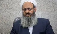 سندی که یک خبرگزاری درباره عبدالحمید منتشر کرد 