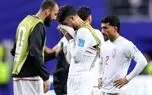 یادتان باشد در جام جهانی ۴۸ تیمی صعود نکردیم!
