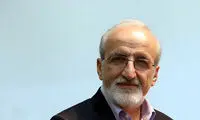 اخراج جنجالی و خبرساز 40 استاد از دانشگاه تهران