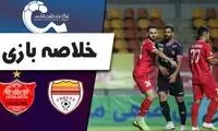 خلاصه بازی پرسپولیس 0-0 فولاد خوزستان