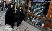 عکسی با یک دنیا بغض و حسرت
