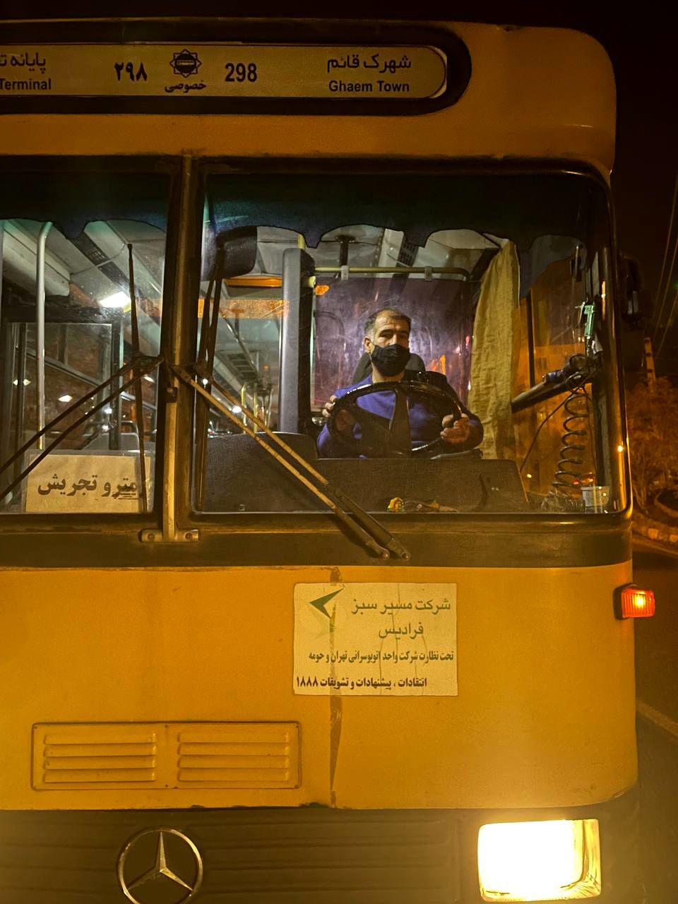 اقدام قابل توجه یک راننده اتوبوس در تهران