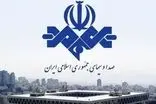 در برخی شهرها برنامه‌های صداوسیما قطع شد
