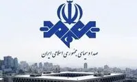حمله آمریکا و اسرائیل به یکی از ساختمان‌های شبکه ۲ سیما