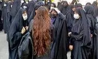 تعلیق شبانه دانشجویان دانشگاه الزهرا