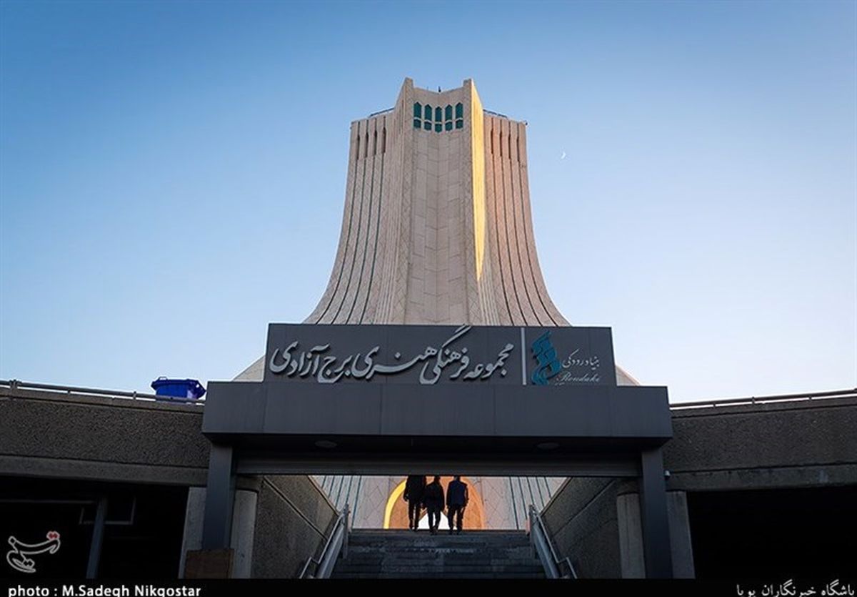 درب‌های ورودی برج آزادی را جوش دادند!