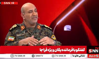 سردار مصدق: یگان ویژه هیچ سلاح جنگی در اختیار ندارد