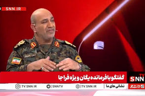 سردار مصدق: یگان ویژه هیچ سلاح جنگی در اختیار ندارد