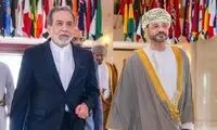 واکنش وزیر خارجه عمان به نتیجه مذاکرات امروز