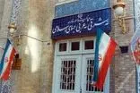 ایران درباره تنش اخیر با کویت بیانیه داد